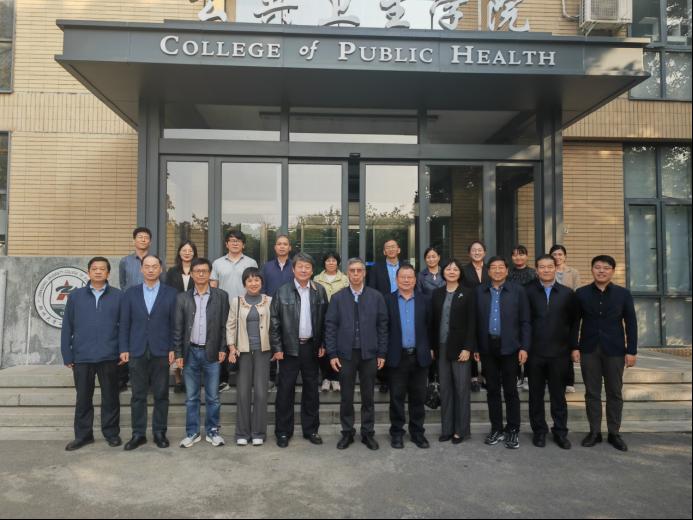 郑州大学公共卫生学院主办"学科高质量发展"(2024)——卫生检验学科